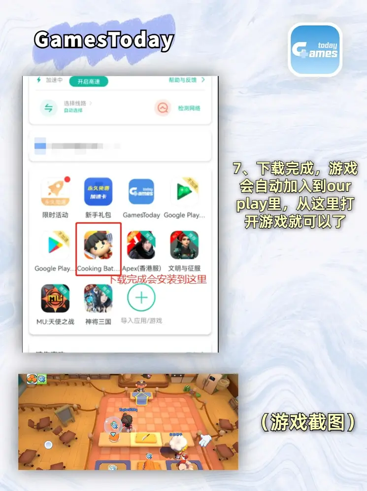 亚洲AV永久无码精品截图4